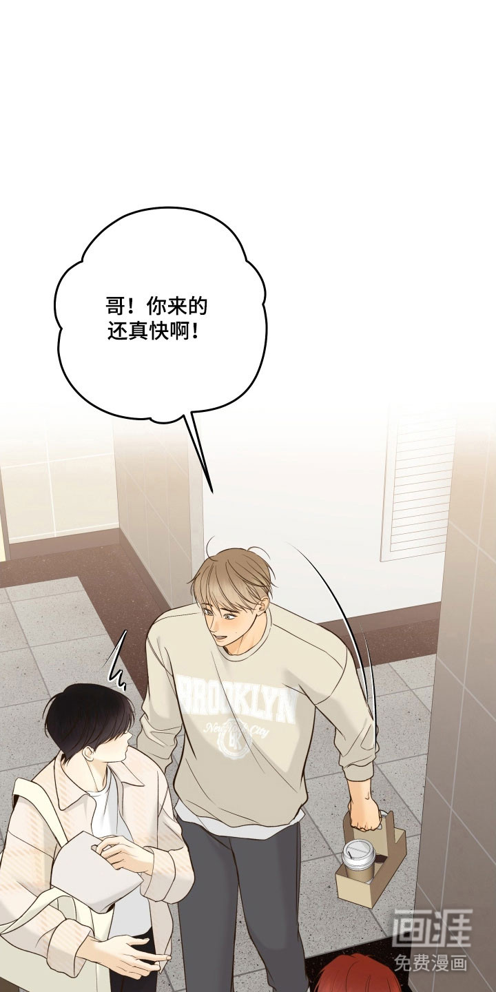第41话18