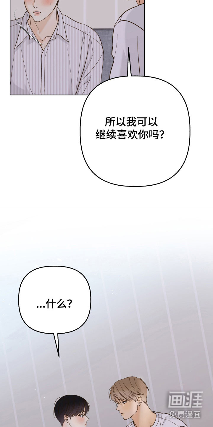 第40话21
