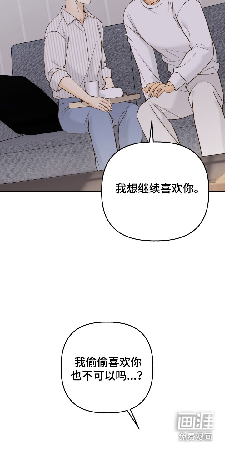 第40话22