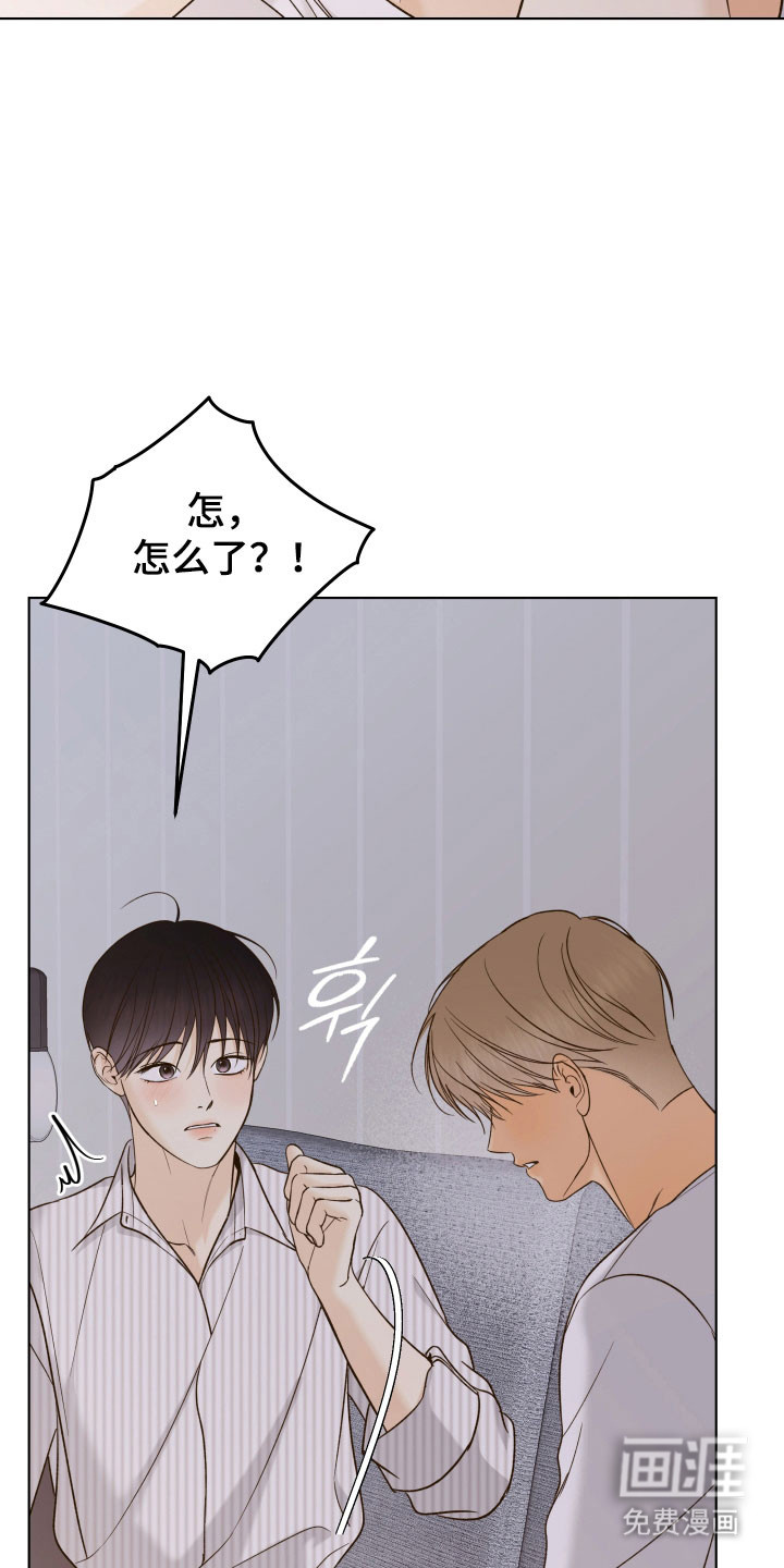第40话12