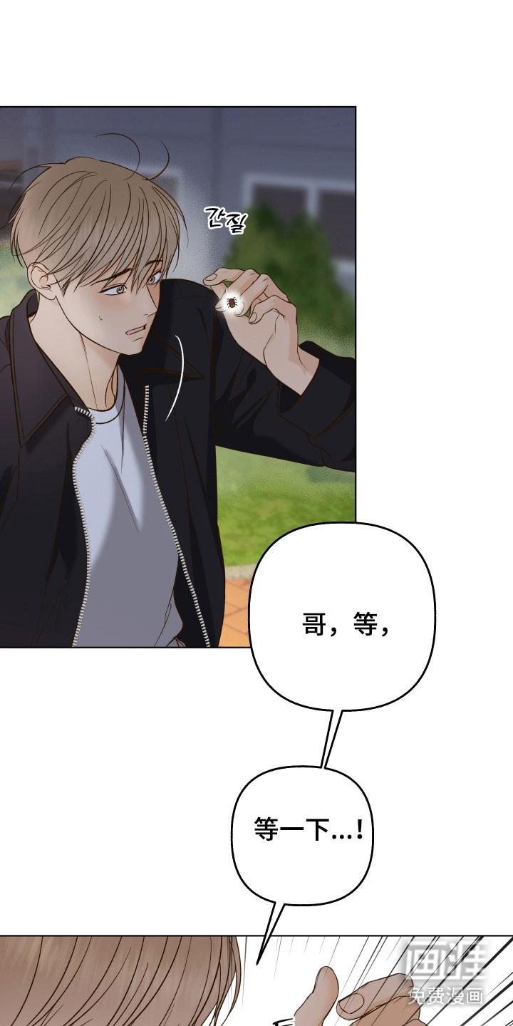 第40话1