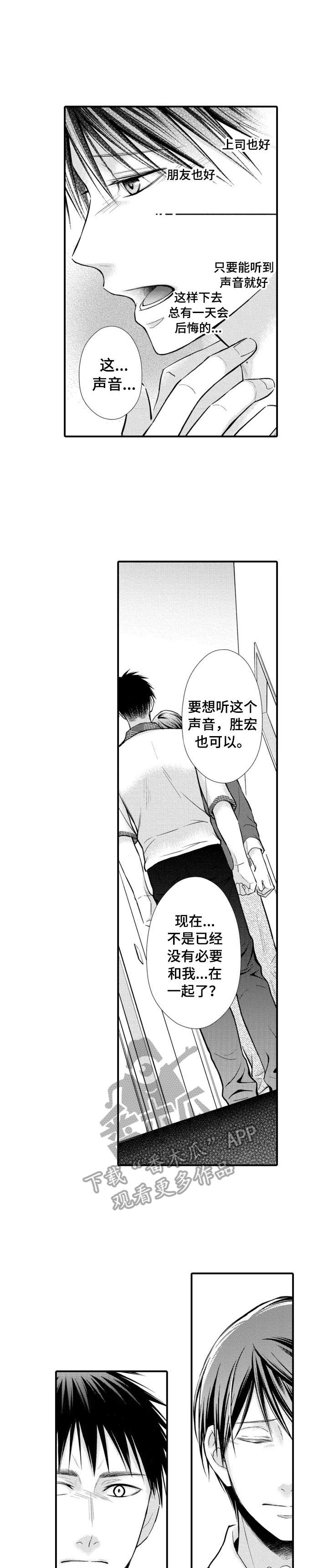 第22话0