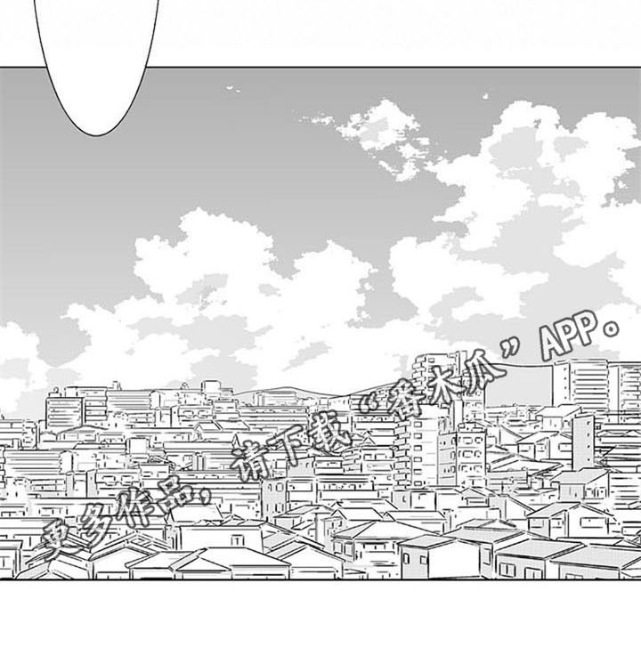 第20话14