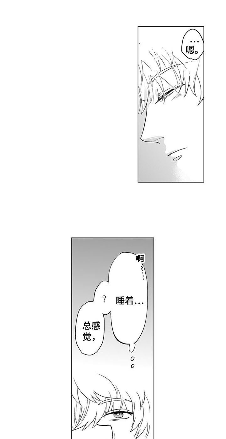 第17话0