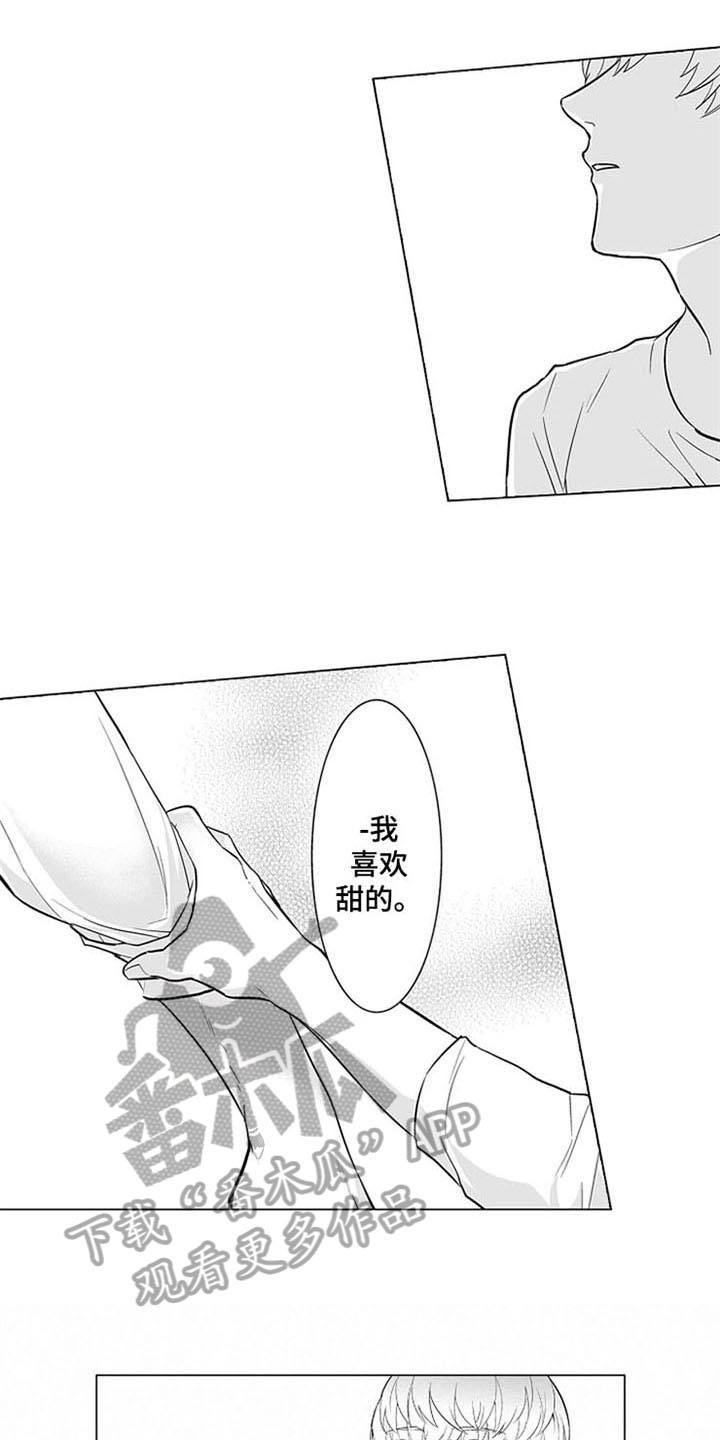 第16话17