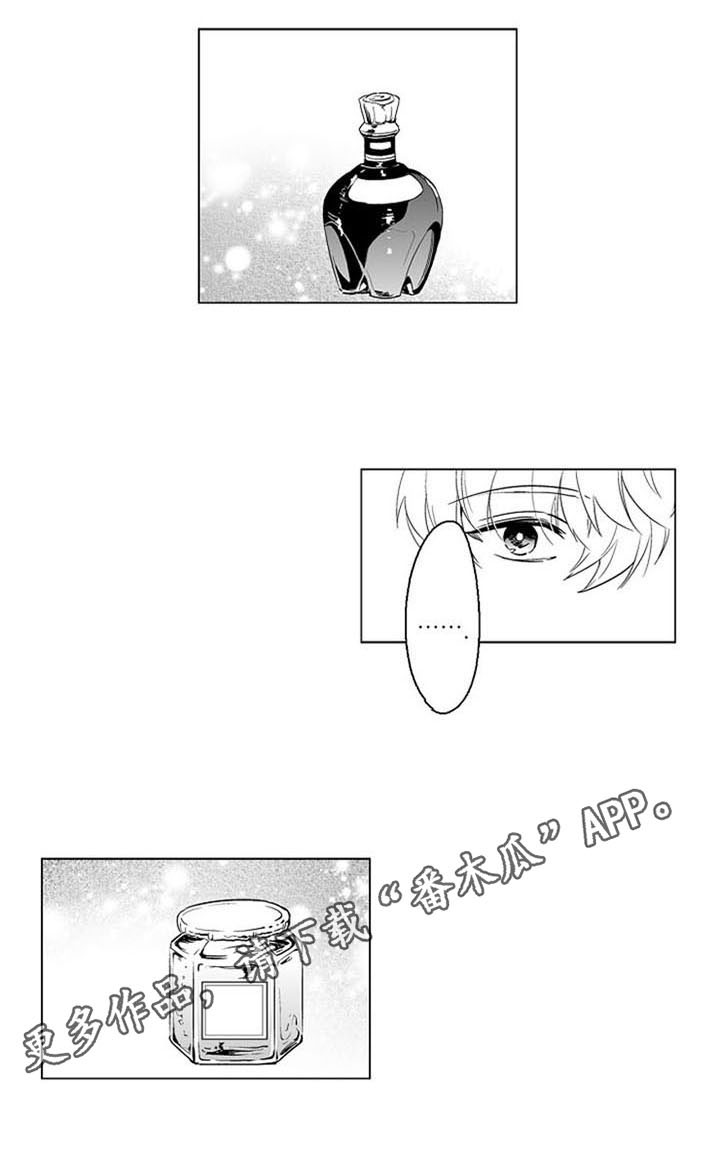第16话16