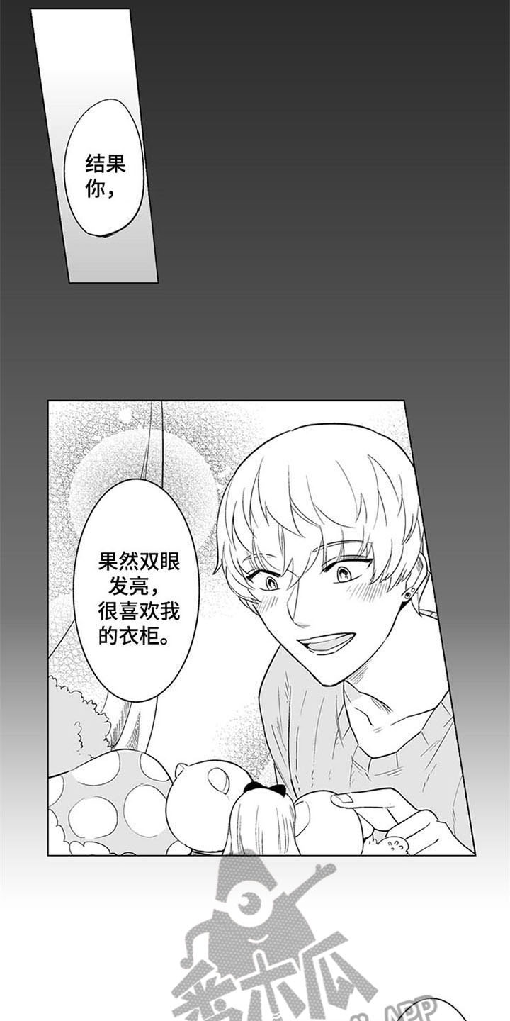 第16话2