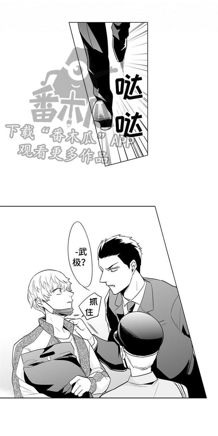 第15话0