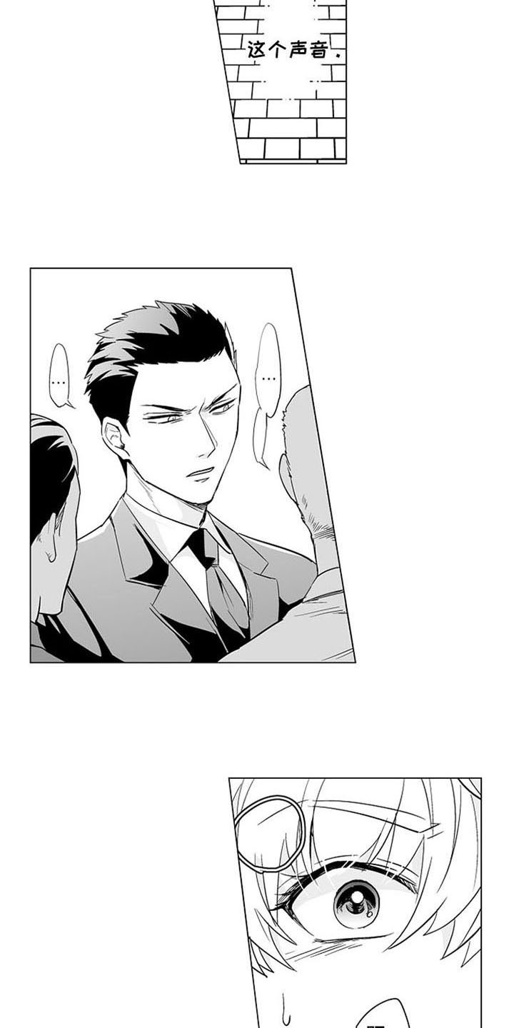 第14话10