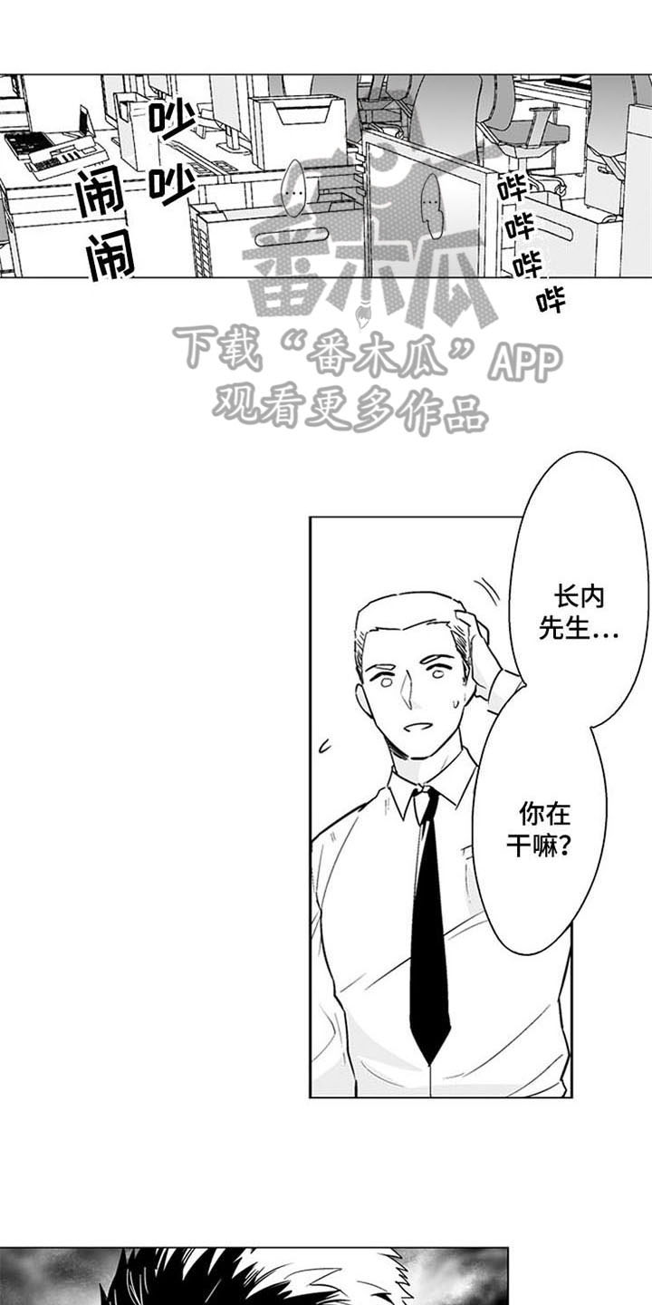 第13话0