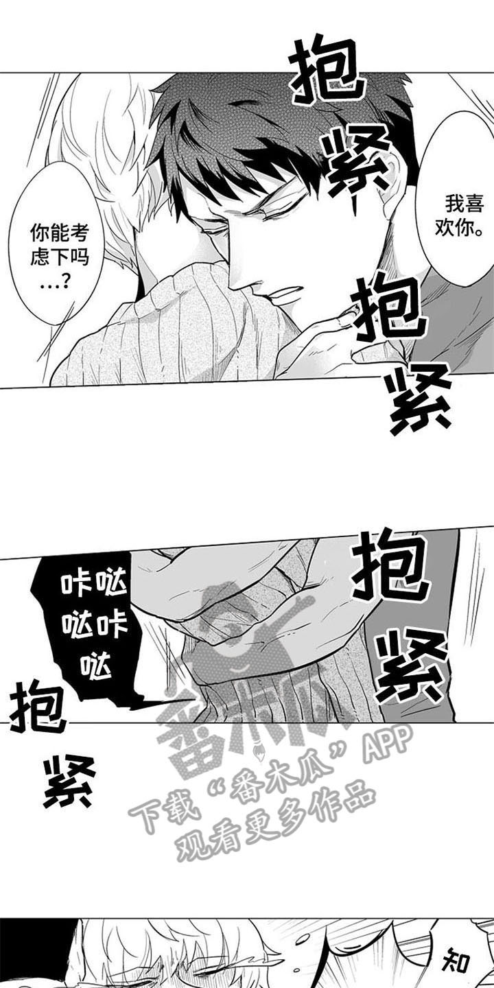 第10话0