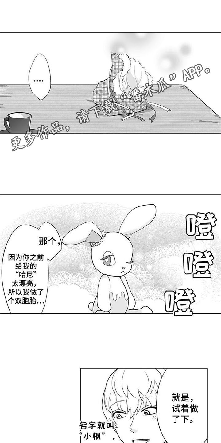 第9话0