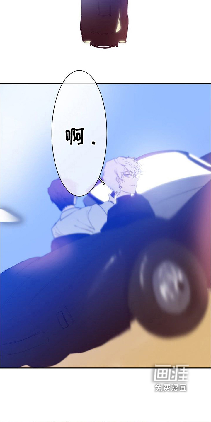 第11话9