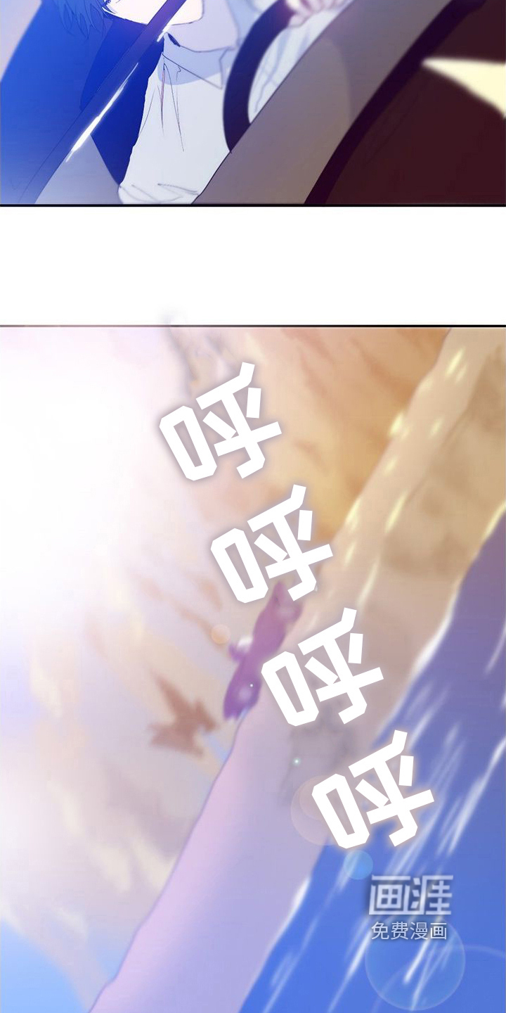 第11话5
