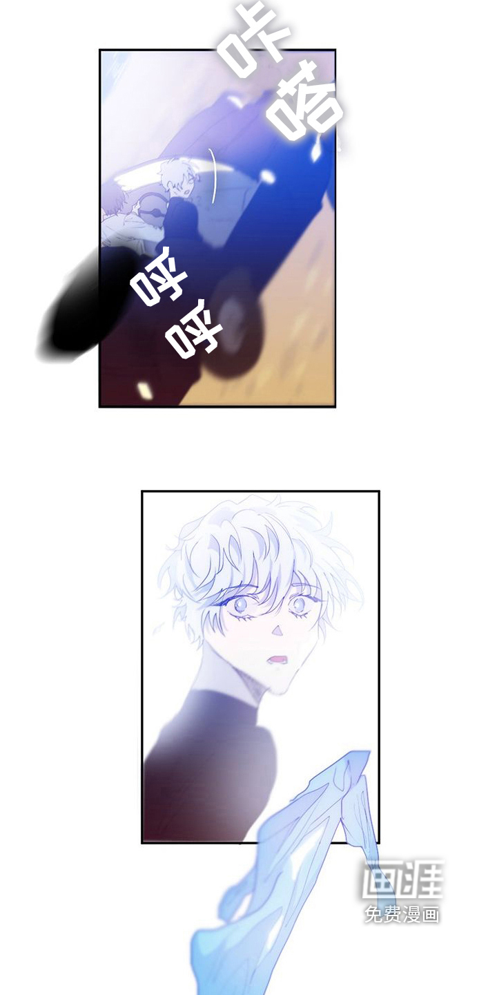 第11话7