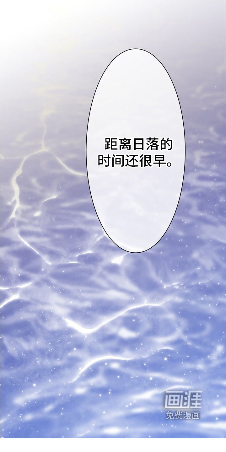 第11话13