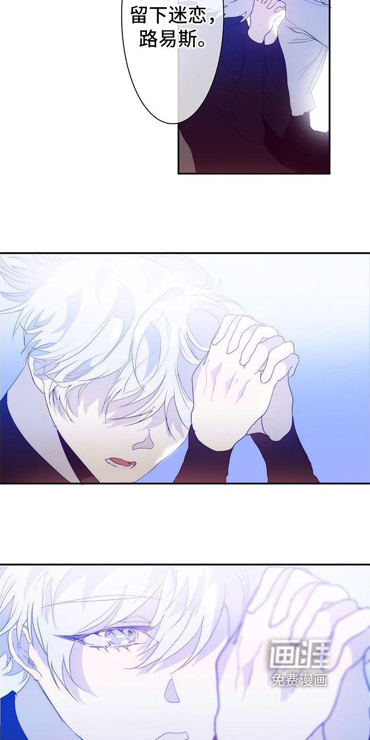 第11话11