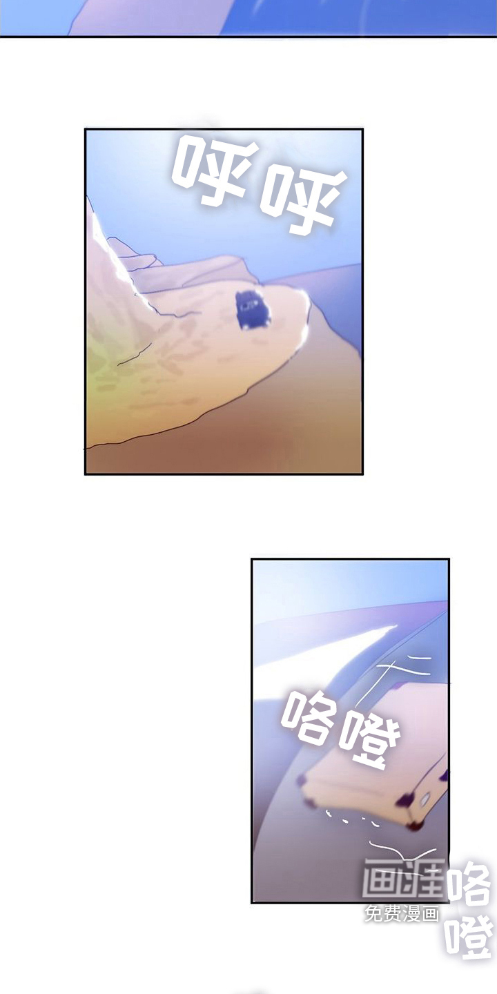 第11话6