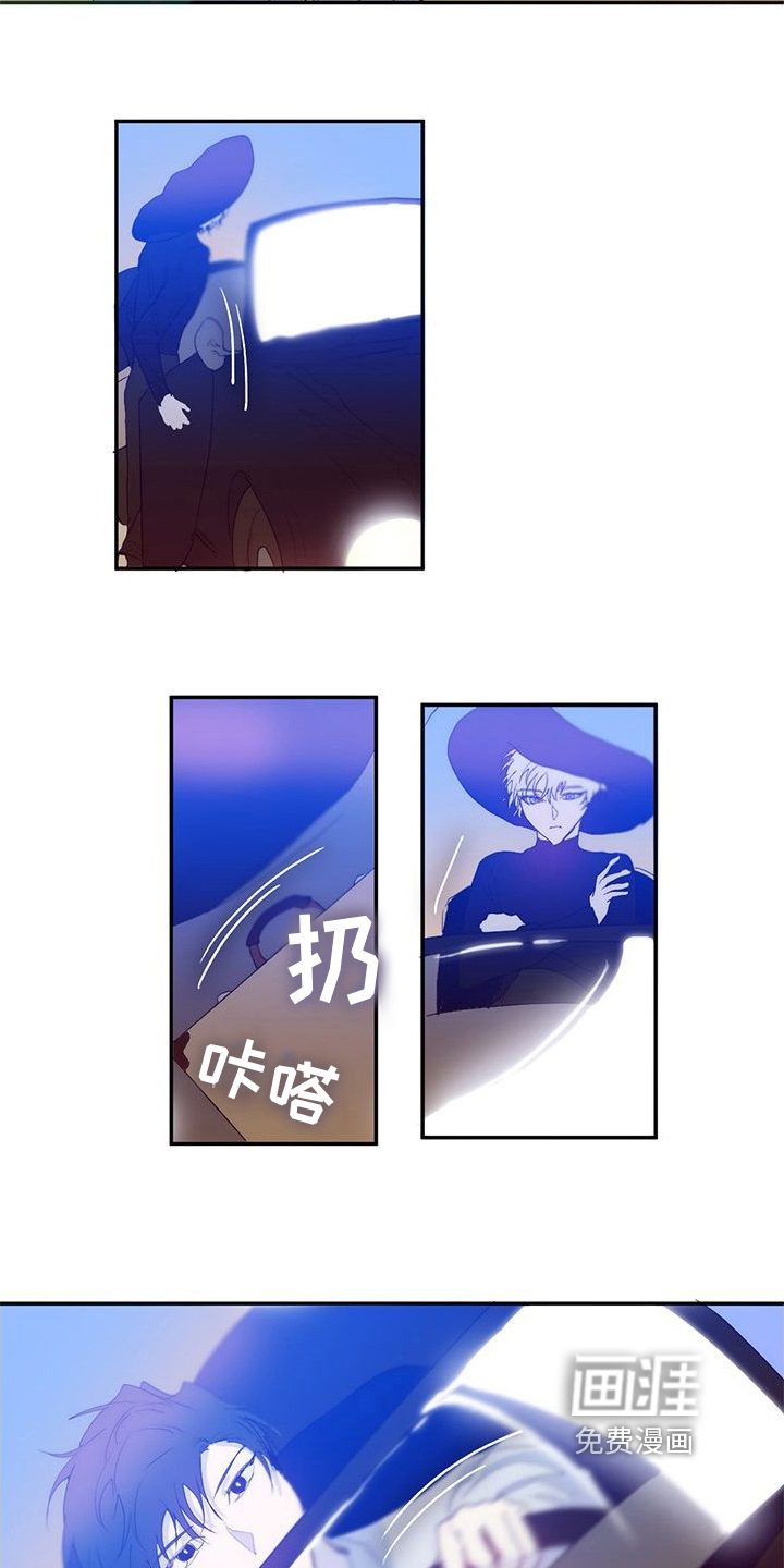 第11话4