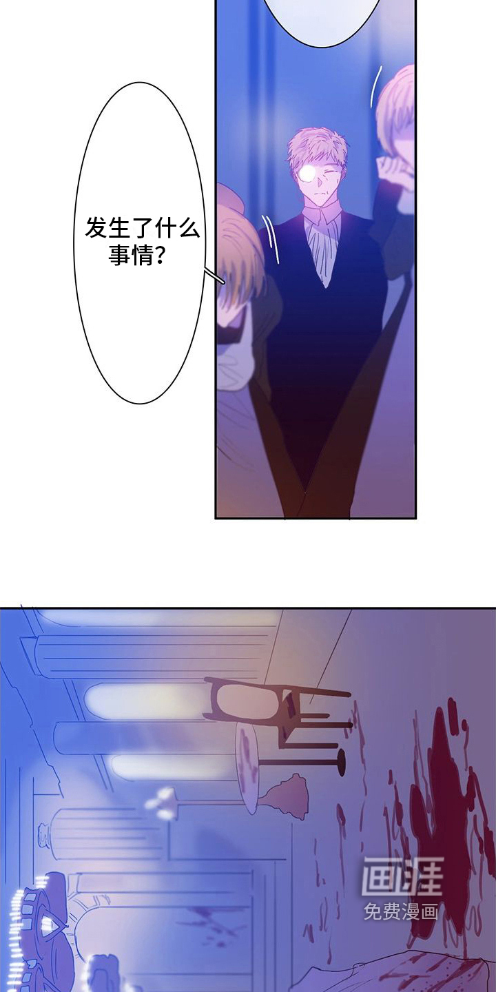 第10话10