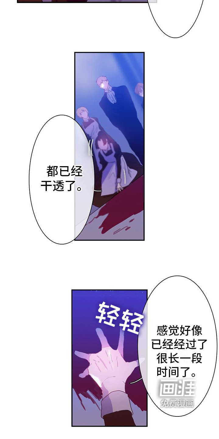 第10话12