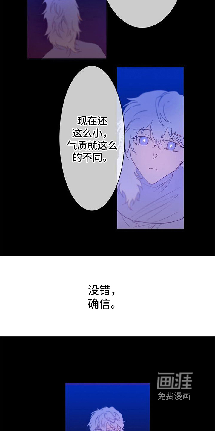 第10话5