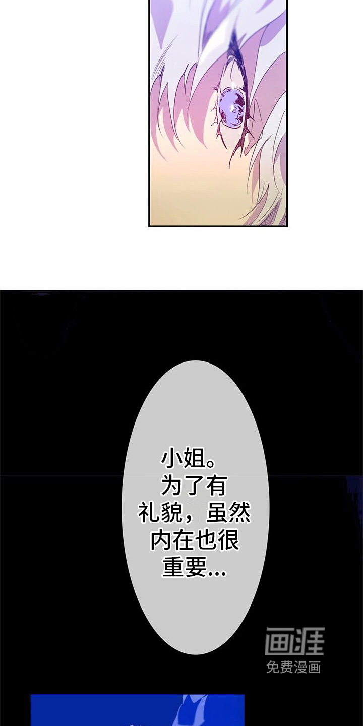 第10话2