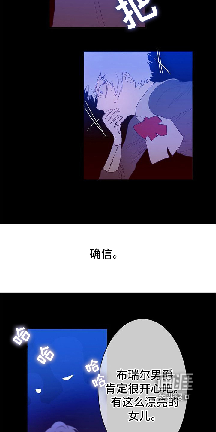 第10话4