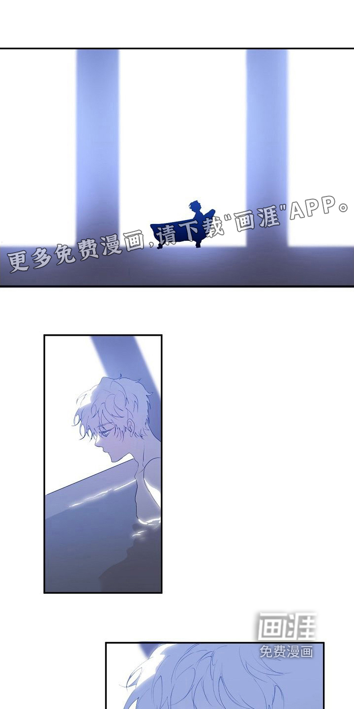 第9话0
