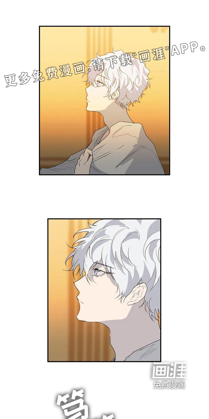 第8话0