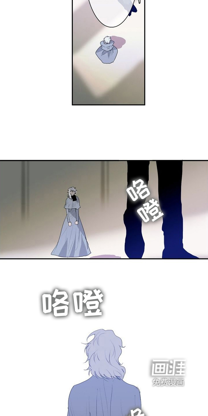第7话2