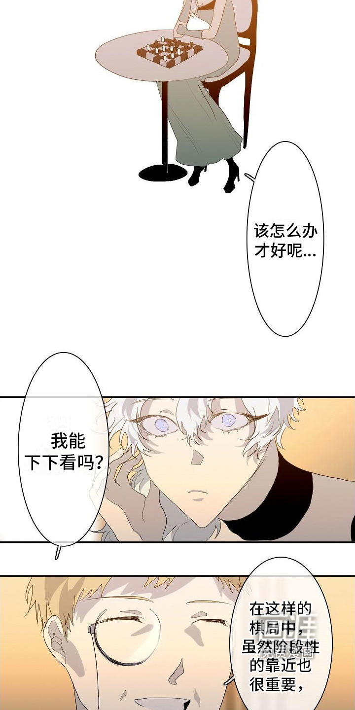 第7话7