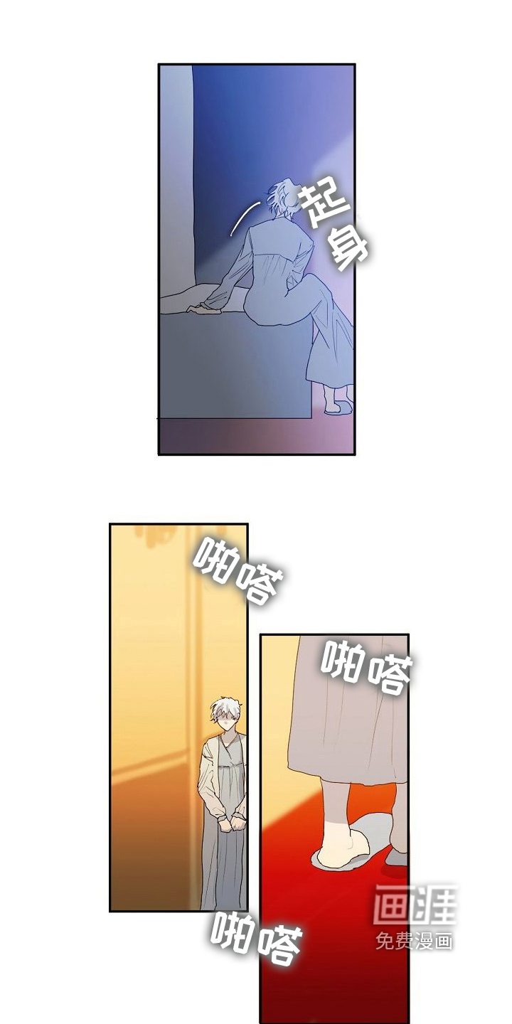 第7话12
