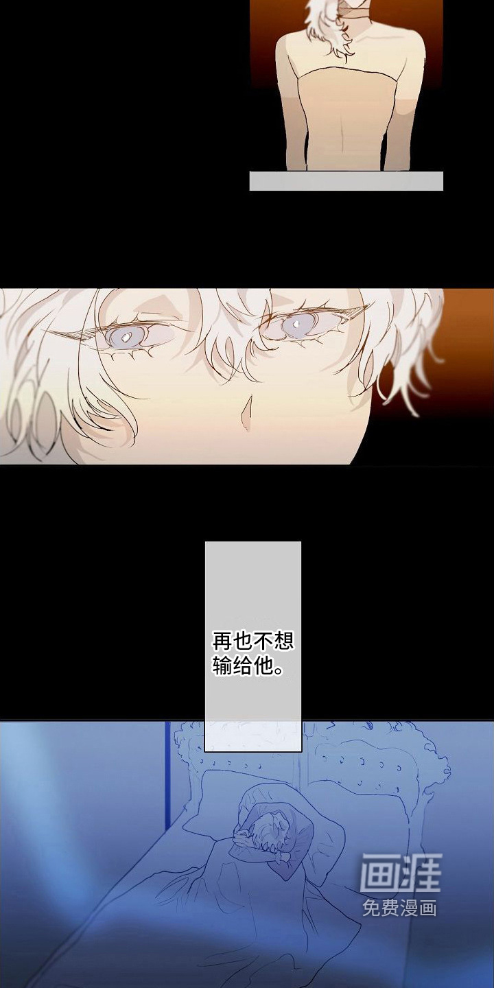 第5话10