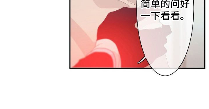 第4话14