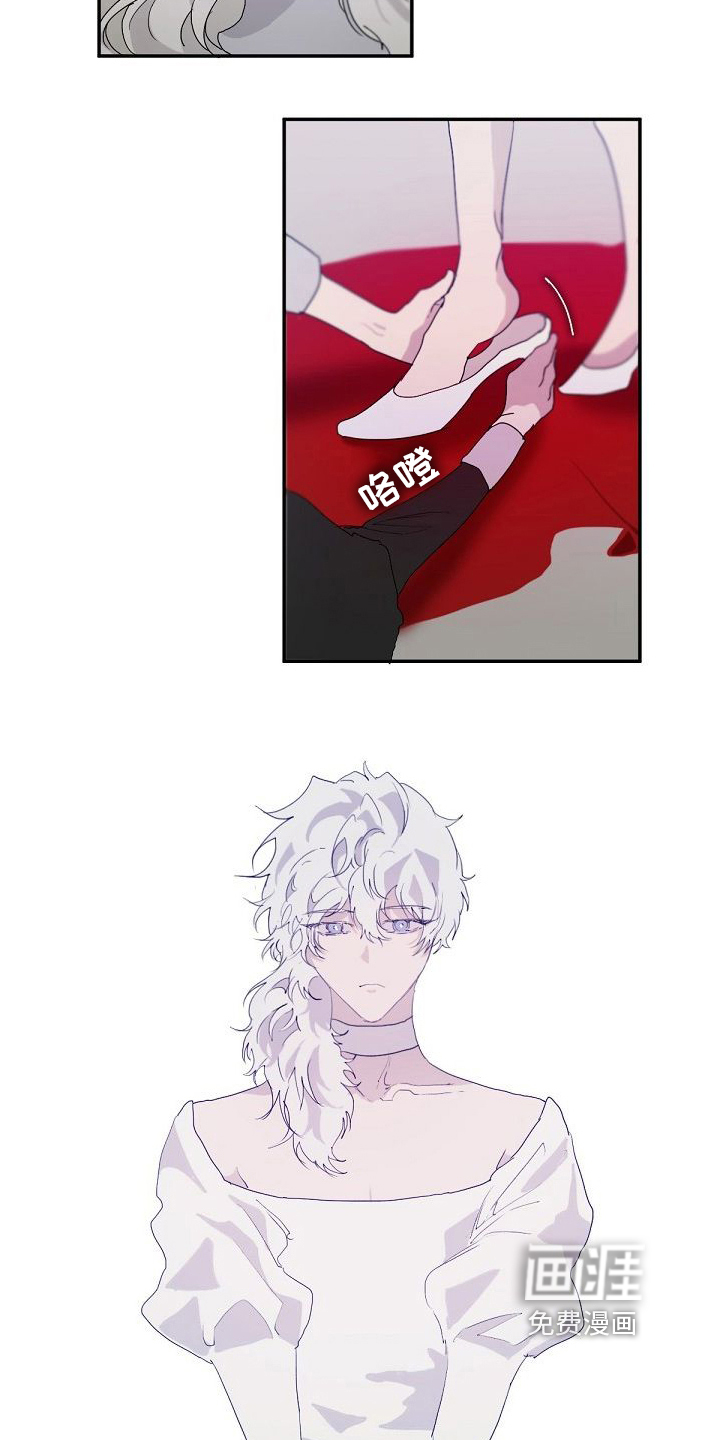 第4话1