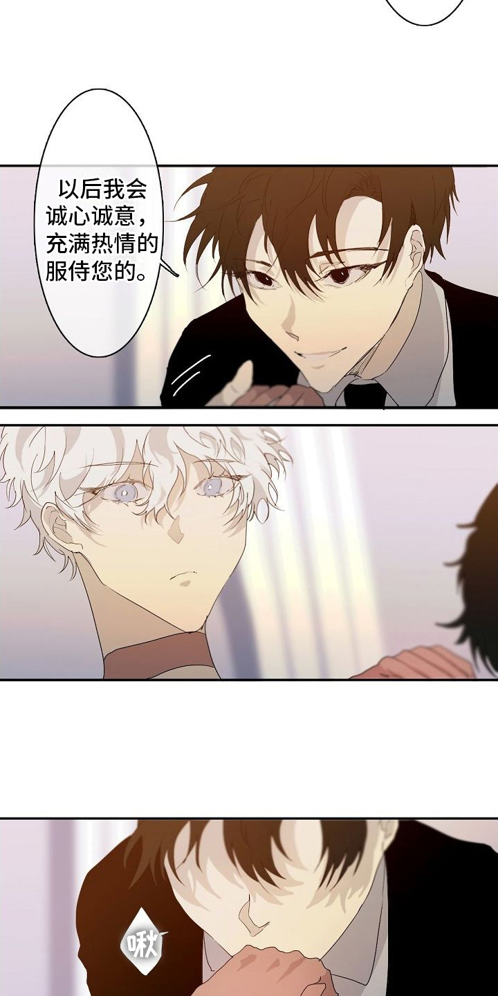 第3话8