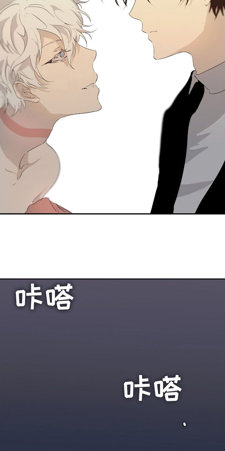 第3话11