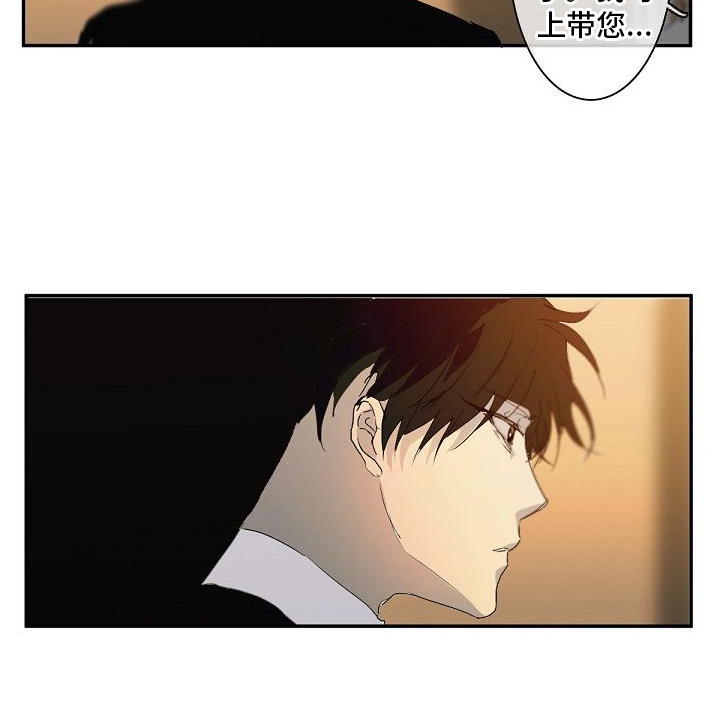 第1话13