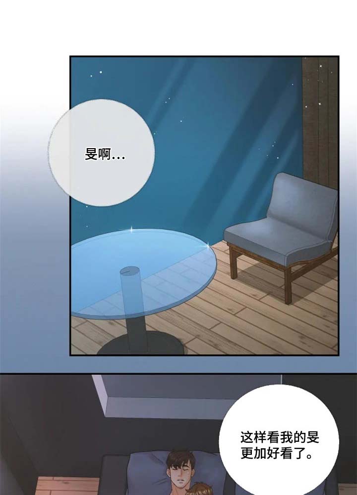 第36话6
