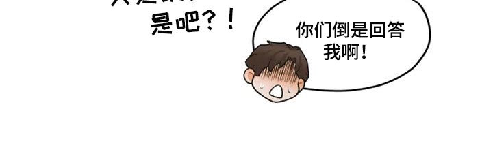 第33话12