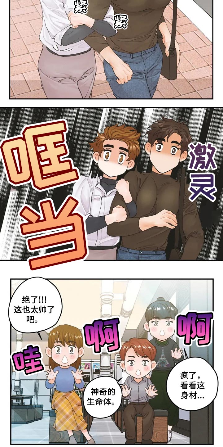 第32话11