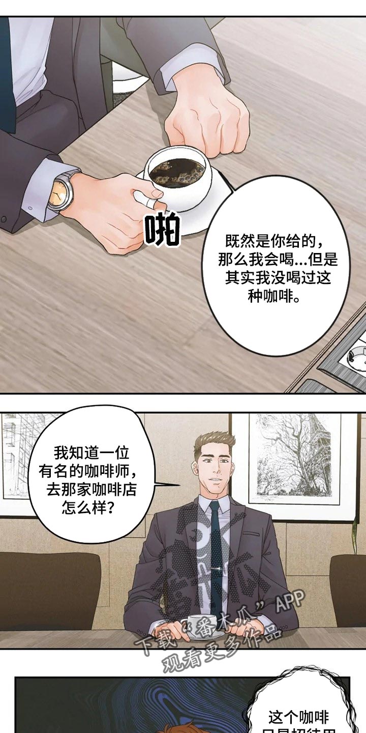 第31话0