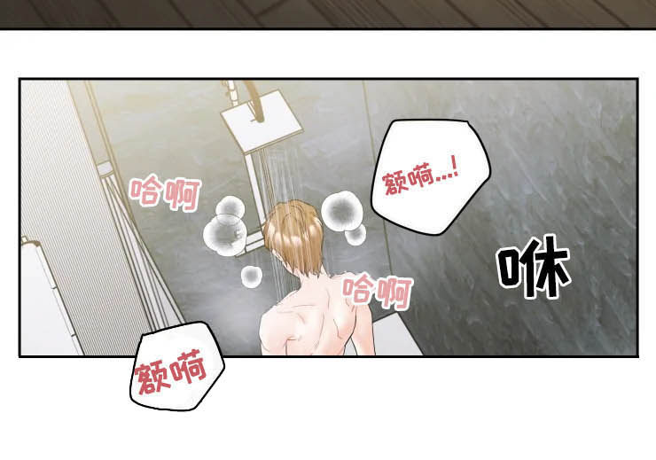 第27话2