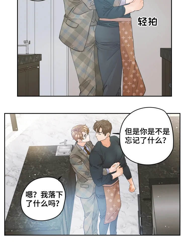 第26话7