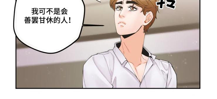 第18话11