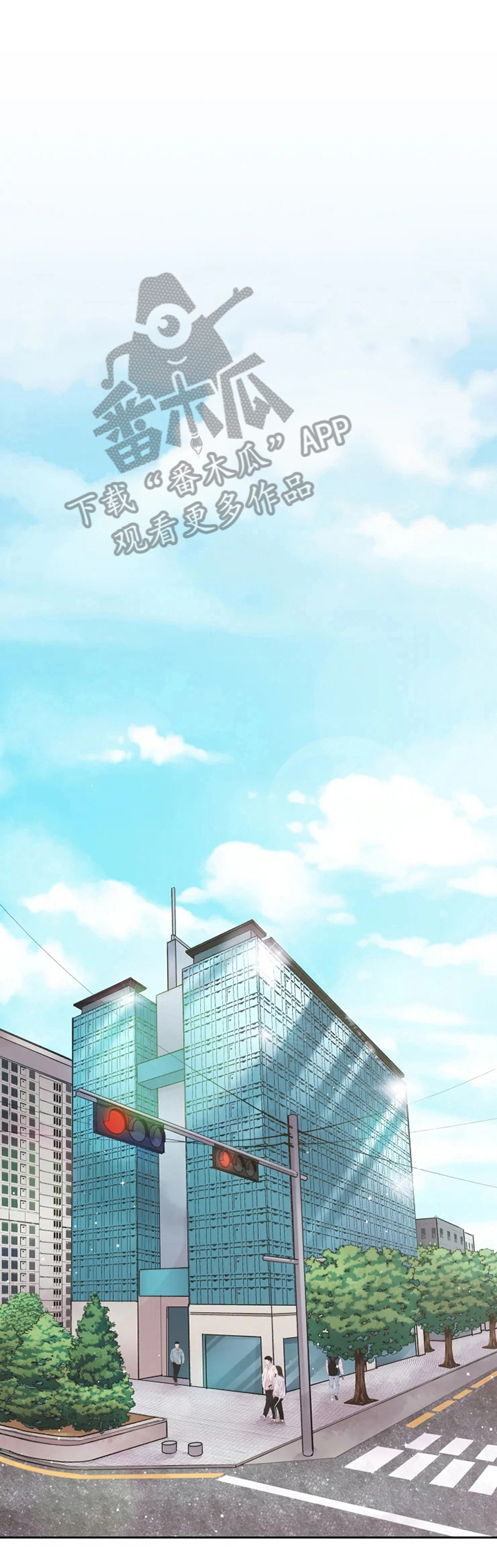 第17话0