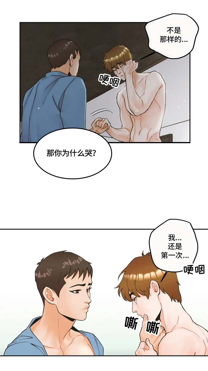 第15话0