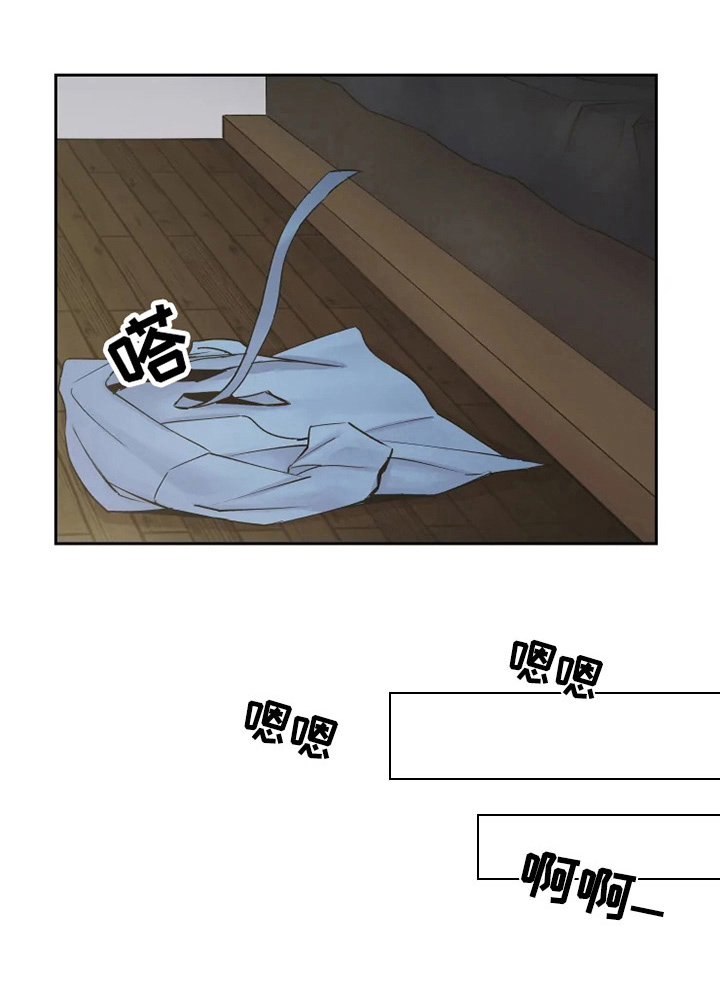 第15话3