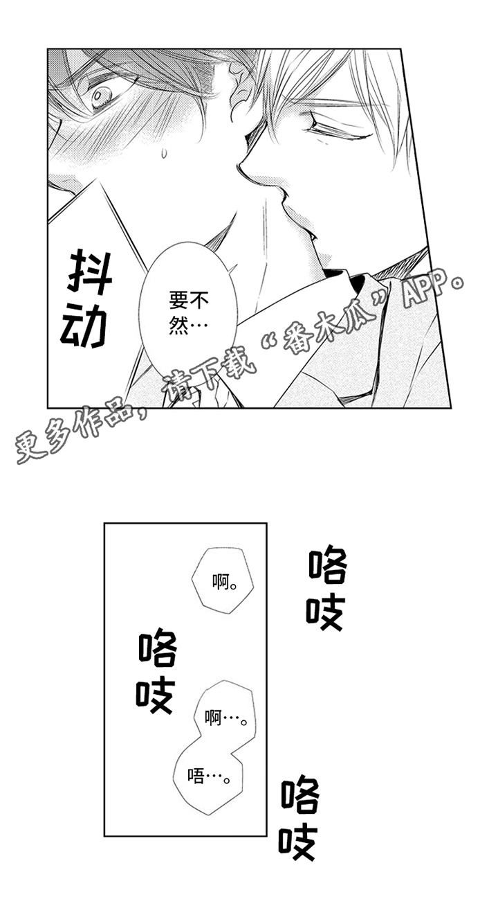 第25话0